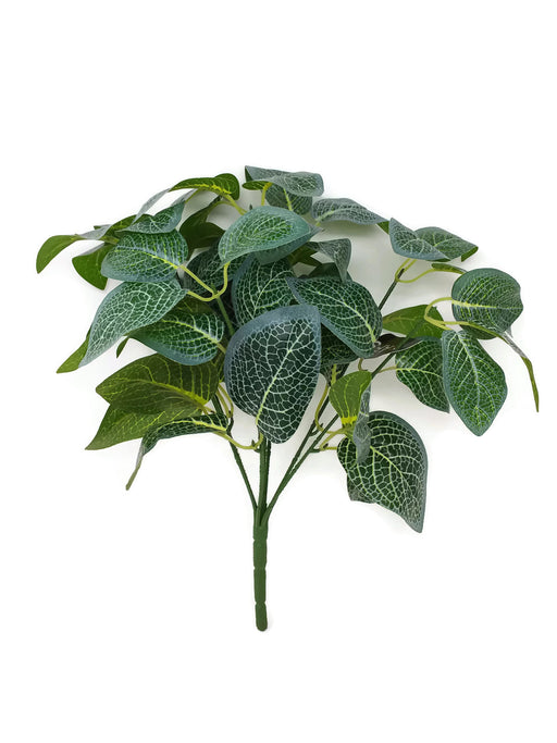 Green Foliage with Silver Veined Leaf Bush x 7 Stem - 32cm