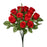 12 Stem Rose Bud Bundle - Red