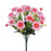 50cm Spiky Dahlia Flower Bush - Pink