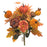 39cm Autumn Mixed Pumpkin Bush Orange/Brown