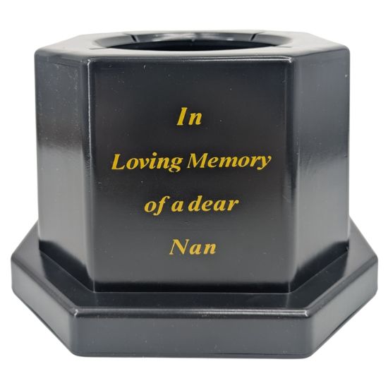 18.5cm Grave Vase/Pot Black In Loving Memory NAN ** No Inner Pot  Included **