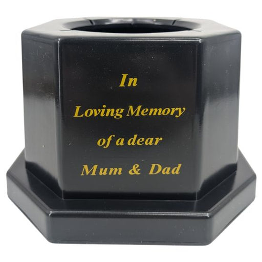 18.5cm Grave Vase/Pot Black In Loving Memory Mum & DAD ** No Inner Pot  Included **