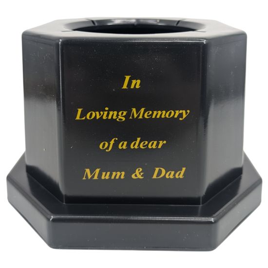 18.5cm Grave Vase/Pot Black In Loving Memory Mum & DAD ** No Inner Pot  Included **