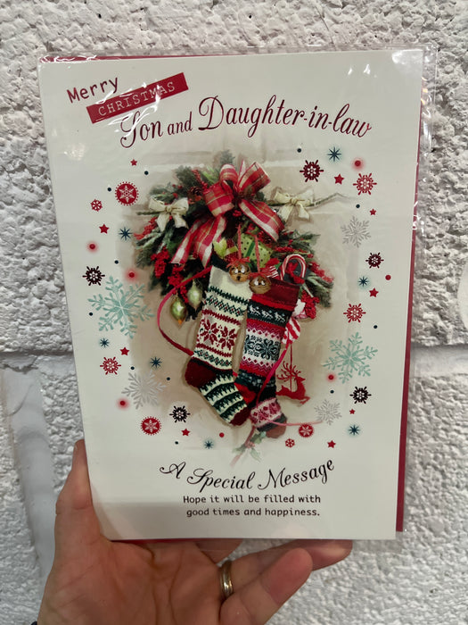 7x5" Christmas Card - Son & Daughter in law - stocking image