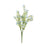 33cm Gypsophila Bush -  Baby Blue