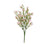 33cm Gypsophila Bush -  Baby Pink