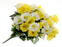 Morning Glory Flower Bouquet - Yellow & White Mix - 18 heads