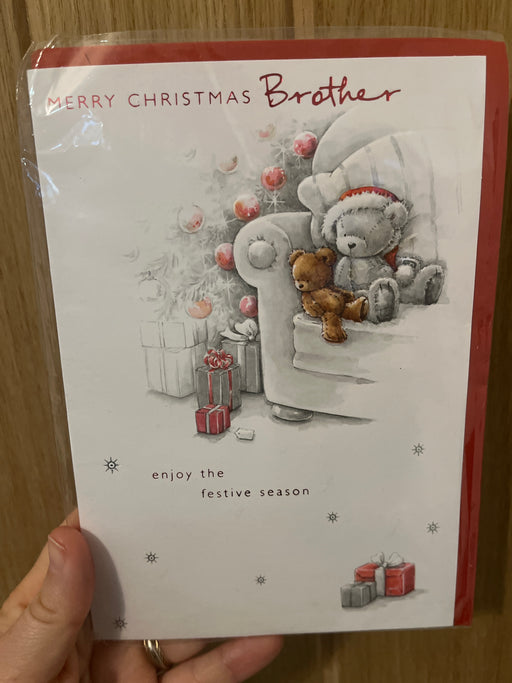 7x5" Christmas Card - Brother - presents under the tree image