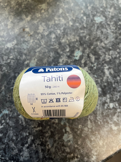 REDUCED TO CLEAR Tahiti 50g  green/teal  shades