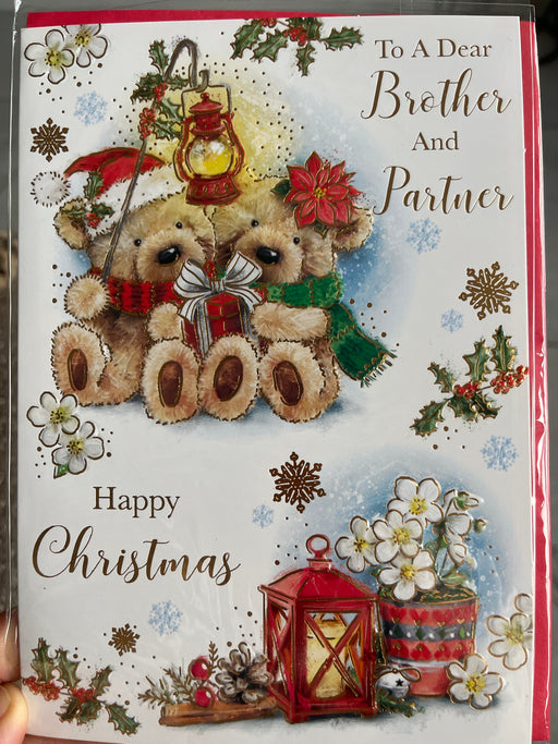 7x5" Christmas Card - Brother and Partner - two bears with lantern Image