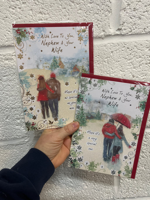 7x5" Christmas Card - Nephew & your Wife - selected at random