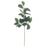 70cm Orange Leaf Spray - Green