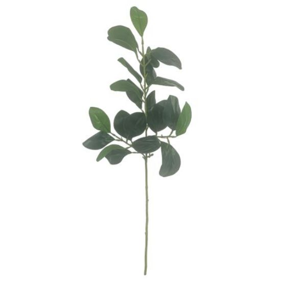 70cm Orange Leaf Spray - Green