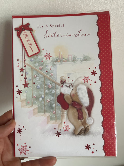 7x5" Christmas Card - Sister In Law - Bear with Stocking Image