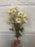 Single stem vintage cream meadow flower 53cm