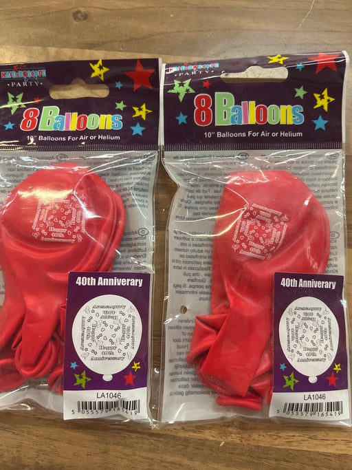 Joblot 16 latex balloons -40th anniversary