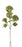 Hydrangea Spray - Green (88cm long with 4 heads)