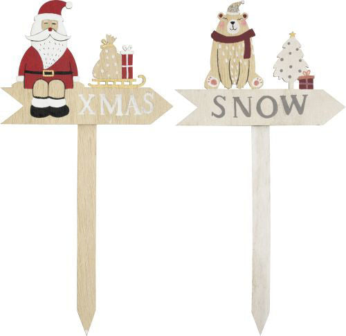 Christmas Scene Stakes 26cm tall - One Selected at Random