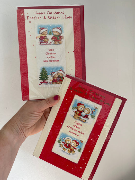 7x5" Christmas Card - Brother & Sister in Law - Randomly Selected from photo