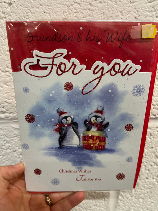 7x5" Christmas Card - Grandson & his wife - penguin image