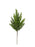 54cm Real Touch Pine spray - Green (54cm long)