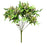 Thistle Bush x 50cm long - Blue/Green 
