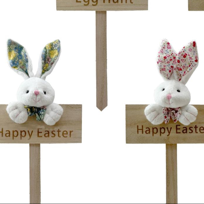 Single Happy Easter Bunny Yard Stick 35 x 16.5cm - One Selected At Random