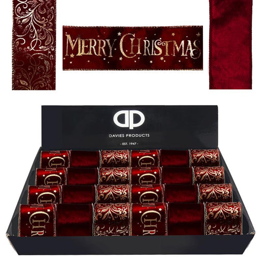 Classic Christmas Burgundy Ribbon  - One roll Selected at random