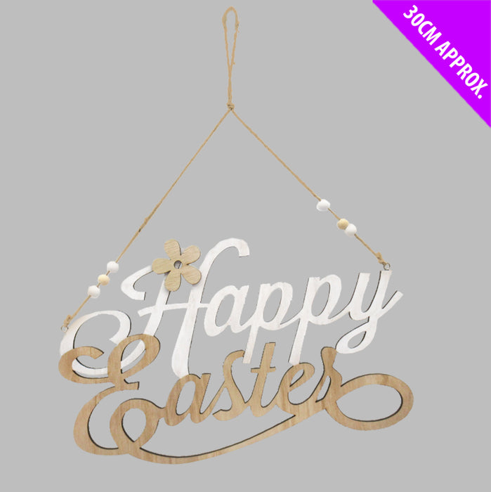30cm Happy Easter Sign