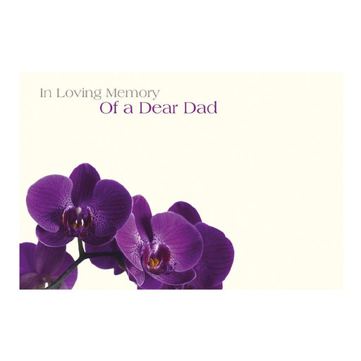 50 Florist Cards ILM Dear Dad - Purple Orchid 60-00084