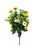 Bellis Daisy Bush x 38cm - Yellow and Ivory