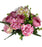 Rose Ranunculus & Hydrangea Bush - Pink
