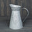 Whitewashed Zinc Jug with Heart Embossment x 21cm 