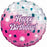 18" Foil Balloon - Happy Birthday Glitter Ball