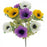 Anemone Bush x 27cm - Purple Yellow & White