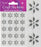 Diamante Flower Craft Stickers 20pcs