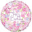 18" Vintage Floral Happy Birthday Balloon
