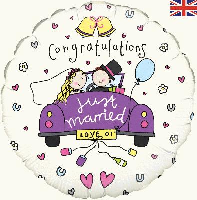 18" Foil Balloon Just Married