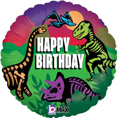 18" Foil Balloon -  Jurassic Birthday