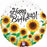 18" Foil  Holographic Balloon - Sunny Sunflower