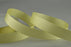 25mm x 20m Grosgrain Ribbon - Lemon