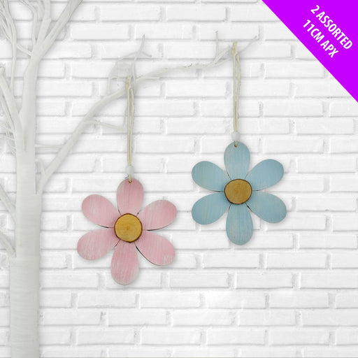 Single Hanging Wooden Daisy Flower  - Colour Chosen at Random