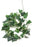 Green Ivy Garland - 150cm