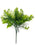Plastic Mixed Foliage Bush with White Flower Buds x 30cm