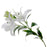 White Real Touch Tiger Lily (3 heads, 90cm long)