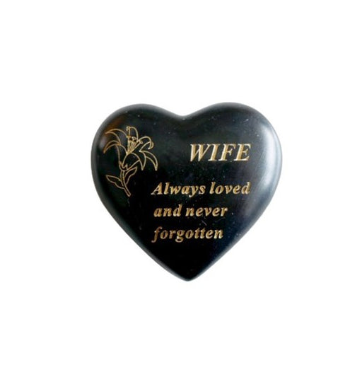 Black & Gold Lily Heart Stone - Wife